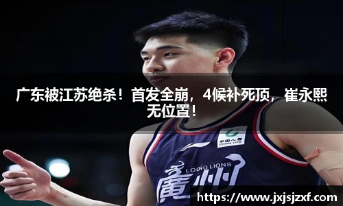 mksports恩波利