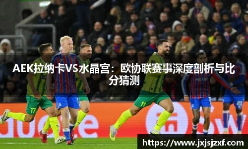 MKsports