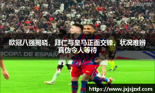 MMK体育